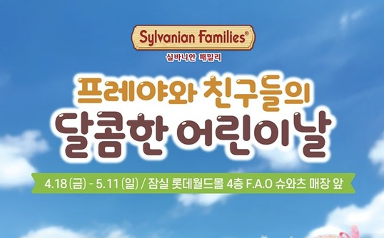 26ab48a0d2b0cd761f70d228976c6ff8_1745801698_1901.png
